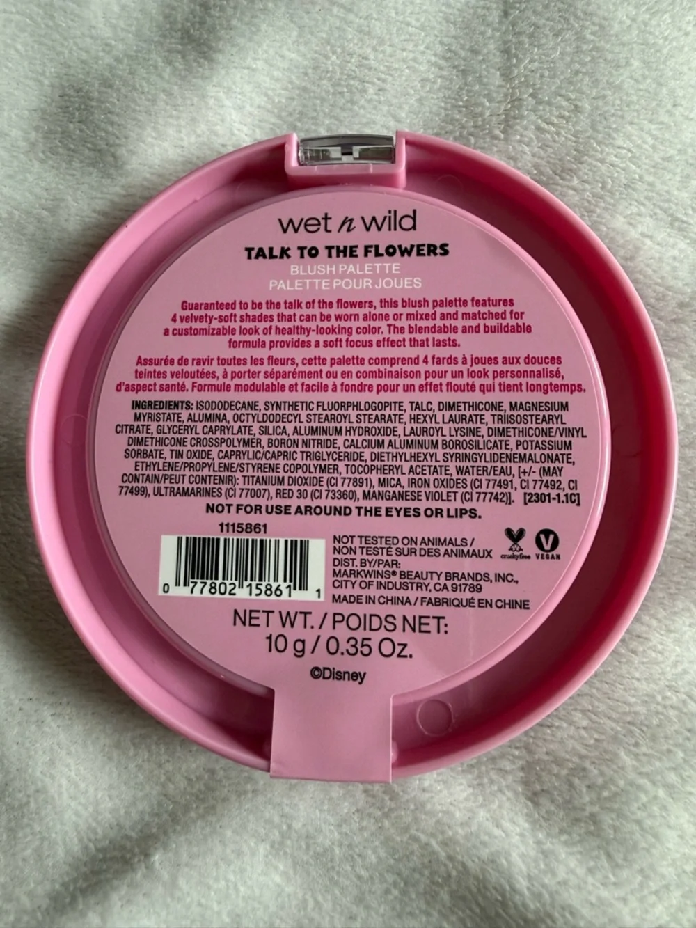 wet n wild nwt wet
